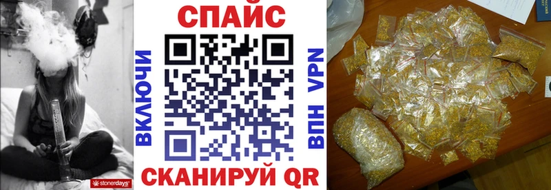 Бутират BDO  Ахтырский 