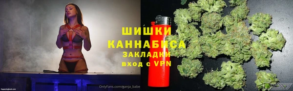марки lsd Майский