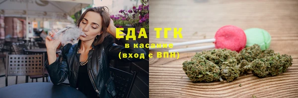 марки lsd Майский