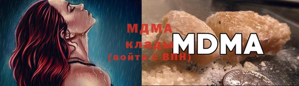 а пвп мука Магадан