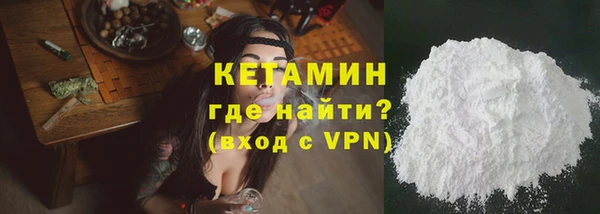а пвп мука Магадан