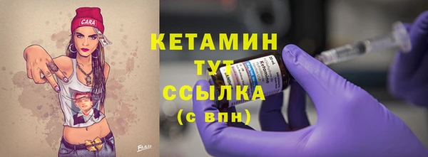 а пвп мука Магадан