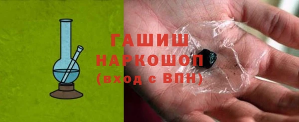 марки lsd Майский
