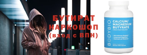 марки lsd Майский