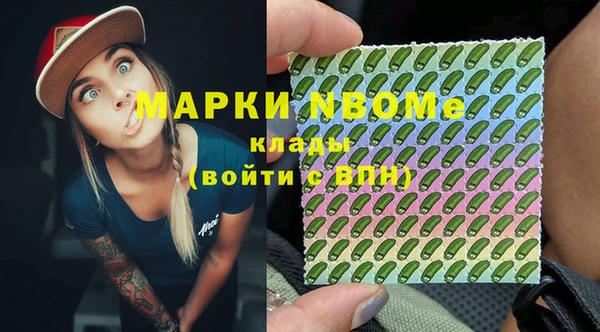 марки lsd Майский
