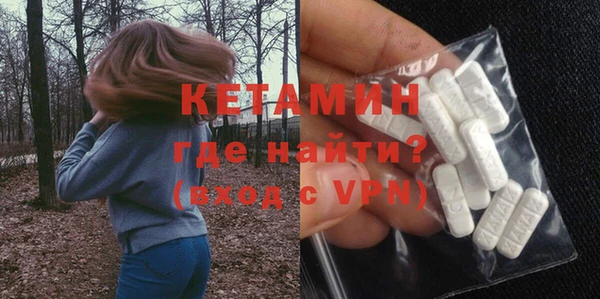 марки lsd Майский