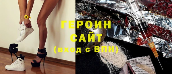 дживик Магас