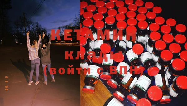 марки lsd Майский