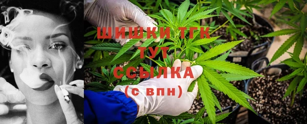 марки lsd Майский