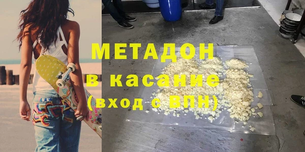 дживик Магас