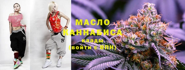 марки lsd Майский