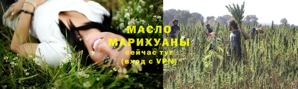 марки lsd Майский