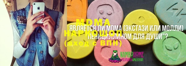 а пвп мука Магадан