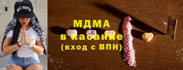 марки lsd Майский