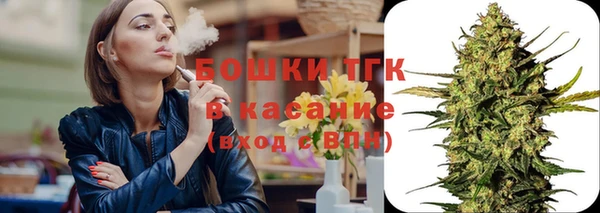а пвп мука Магадан