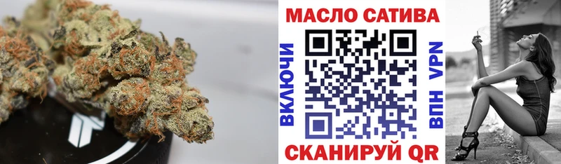 продажа наркотиков  Ахтырский  Дистиллят ТГК гашишное масло 