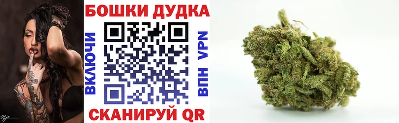 гидра ССЫЛКА  Ахтырский  Конопля тримм 